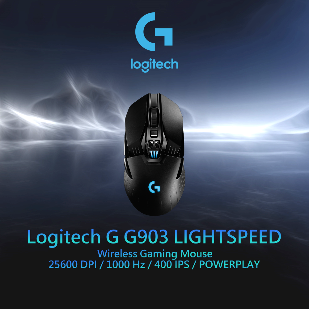 【電競滑鼠】Logitech G G903 LIGHTSPEED